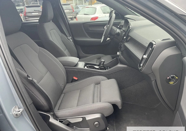 Volvo XC 40 cena 149900 przebieg: 14225, rok produkcji 2022 z Warszawa małe 529
